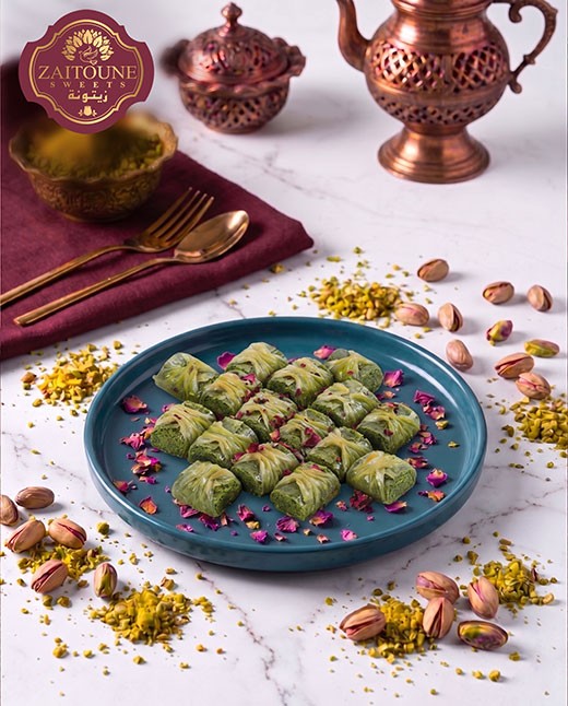 جمجك