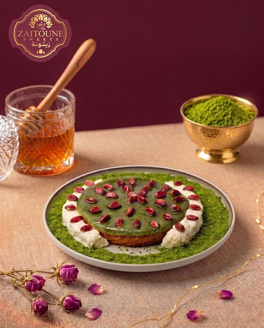 كنافة عنتابية
